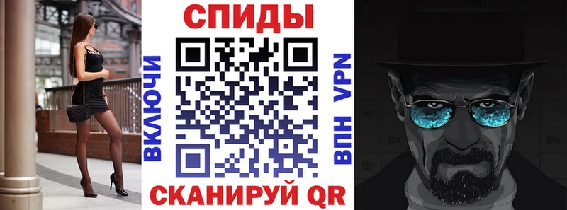 АМФЕТАМИН VHQ Карасук