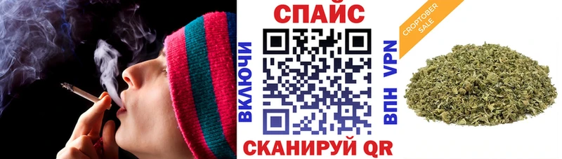 БУТИРАТ бутандиол Купить где Карасук