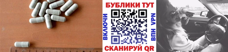 Купить где  Карасук  ЭКСТАЗИ VHQ 