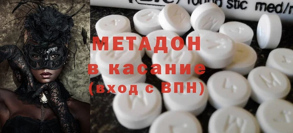 мяу мяу мука Сясьстрой