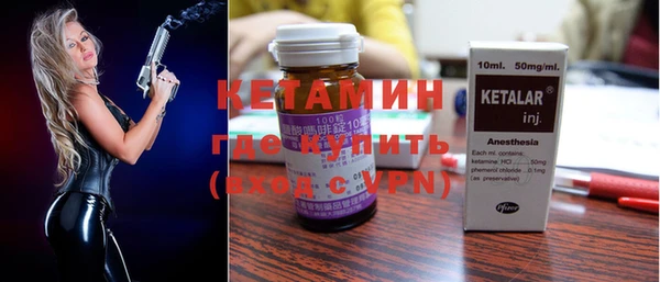 мяу мяу мука Сясьстрой
