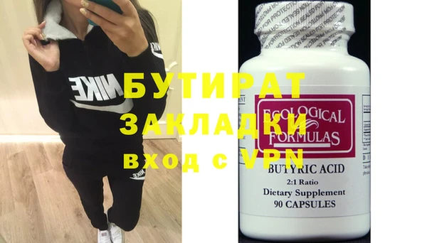 индика Тайга