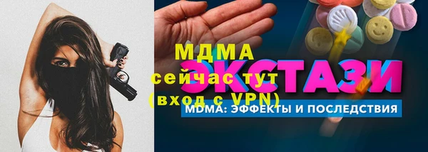 индика Тайга
