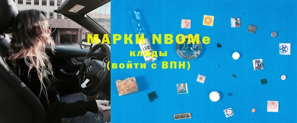 мяу мяу мука Сясьстрой