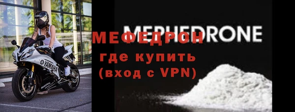 индика Тайга