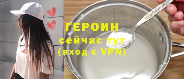 мяу мяу мука Сясьстрой
