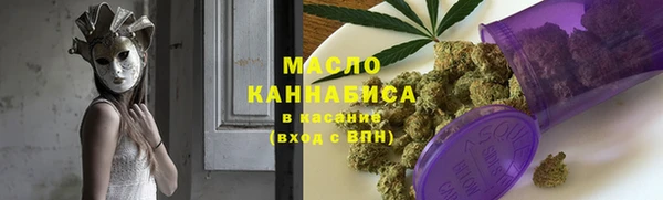 мяу мяу мука Сясьстрой