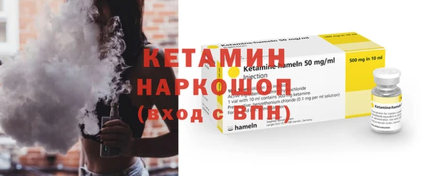индика Тайга