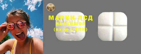 каннабис Строитель