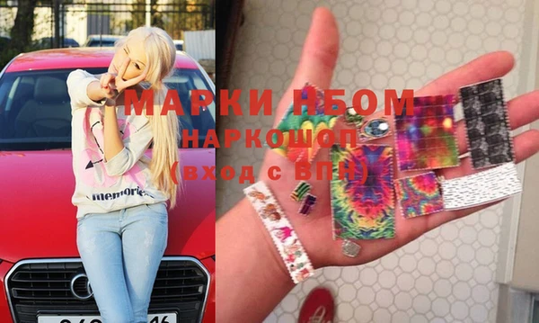 мяу мяу мука Сясьстрой