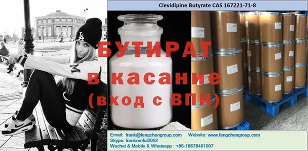 индика Тайга