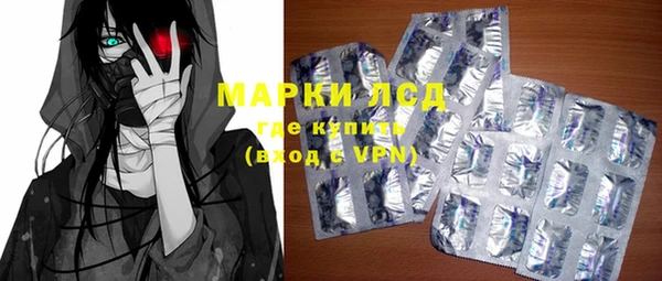 мяу мяу мука Сясьстрой