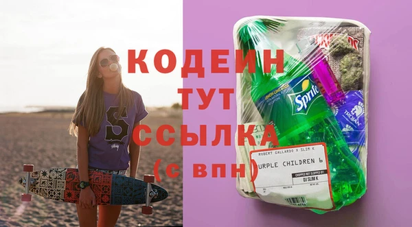 мяу мяу мука Сясьстрой