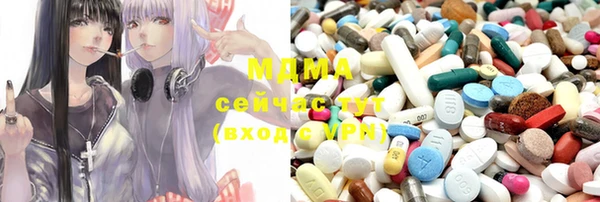 каннабис Строитель