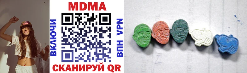 Купить закладки Карасук МДМА молли