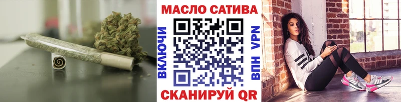 Купить где  Карасук  ТГК вейп с тгк 